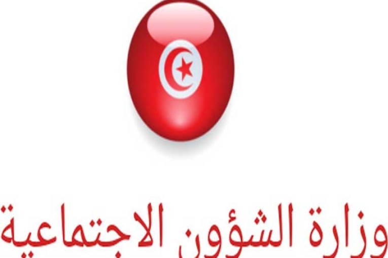 وزير الشؤون الاجتماعية : بعض البنوك هي المسؤولة عن عدم تنزيل القسط الأول من الزيادة الاستثنائية في حسابات عدد من متقاعدي الوظيفة العمومية