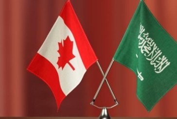 كندا تتكبد خسائر بقرابة 20 مليار دولار بسبب أزمتها مع السعودية!