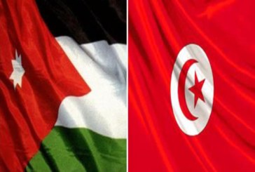 تونس تدين بشدة الإعتداء الإرهابي على دورية أمنية بالأردن