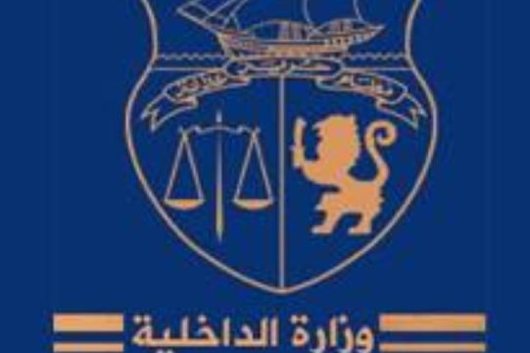 القبض على عنصرين تكفيريّين بكل من المهديّة والقيروان