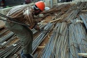 زيادة كبيرة في سعر حديد البناء و الإسمنت