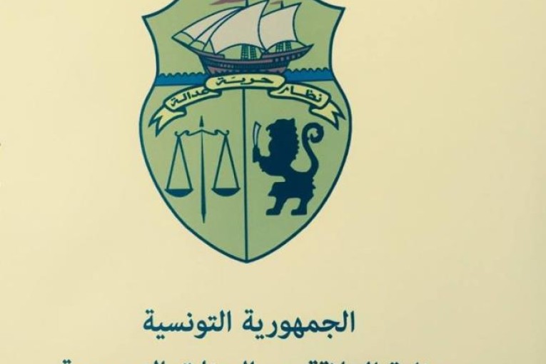 صدور أمر حكومي يلحق الهياكل التابعة لوزارة العلاقة مع الهيئات الدّستورية والمجتمع المدني وحقوق الإنسان برئاسة الحكومة