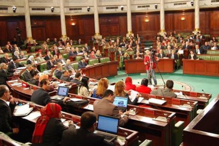 مجلس نوّاب الشعب:المطالبة بمنح الولادة والدفن ومصاريف العلاج