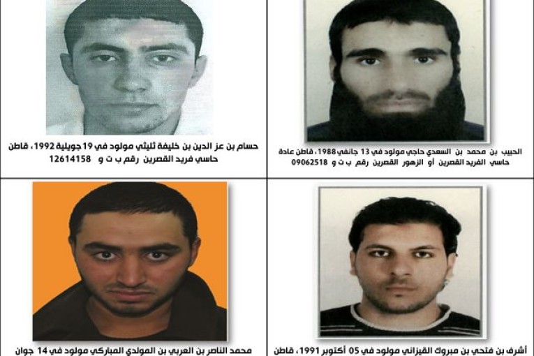 وزارة الداخلية: الإبلاغ عن عناصر إرهابية