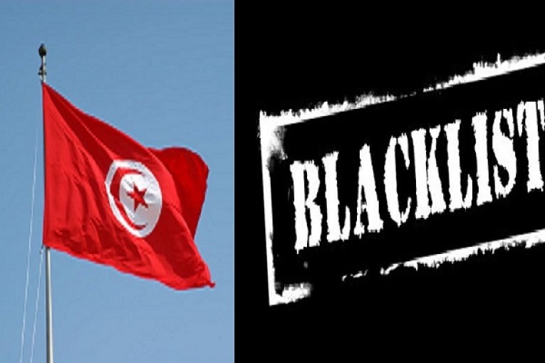 الاتحاد الأوروبي: تونس خارج القائمات السوداء