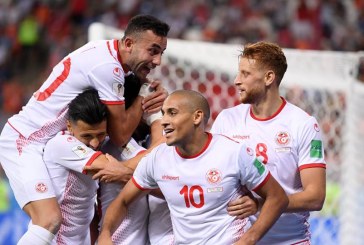 رسميا : قائمة المنتخب التونسي لمواجهة النيجر