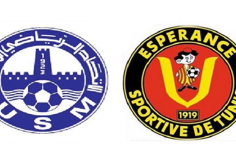 الرابطة المحترفةالاولى-الجولة 7 : الترجي الرياضي يفوز على الاتحاد المنستيري