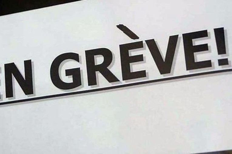 يوم 2 أفريل: اضراب عام في 6 قطاعات حساسة