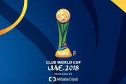 مونديال الأندية 2018: برنامج المباريات
