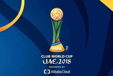 مونديال الأندية 2018: برنامج المباريات