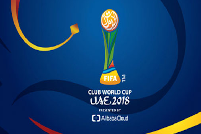 اليوم : نهائي مونديال الأندية بين ريال مدريد والعين الإماراتي