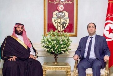 رئيس الحكومة يؤدي زيارة رسمية إلى السعودية من 13 إلى 15 ديسمبر الحالي