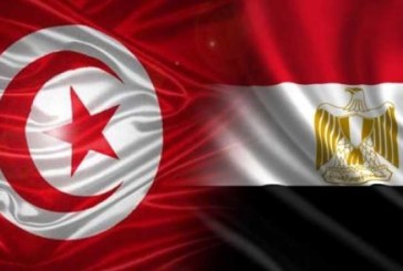 تونس تدين بشدة الاعتداء الارهابي الغادر على حافلة سياحية في مصر