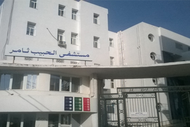 إيقاف ناظر بمستشفى الحبيب ثامر بتهمة فساد