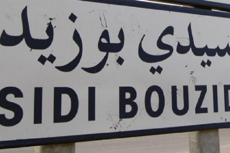 مواطنون وأعوان شرطة ينقذون شابا من الانتحار حرقا