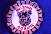 الديوانة التونسية: احباط تهريب كميات هامة من السجائر والمعسل والملابس الجاهزة بقيمة 520 الف دينار