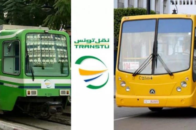 غدا: العاصمة بدون نقل عمومي