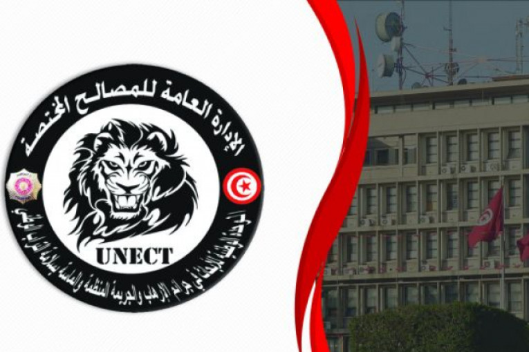 تفاصيل المخطّط الإرهابي الذي يستهدف شخصيات عامة عبر تسميمها