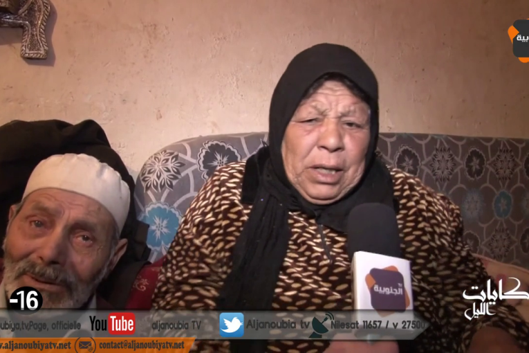 #حكايات_الليل #طبربة : أسرة 4 معاقين.. وحكاية معاناة سبعة وثلاثين سنة بسبب اهمال الدولة والمسؤولين