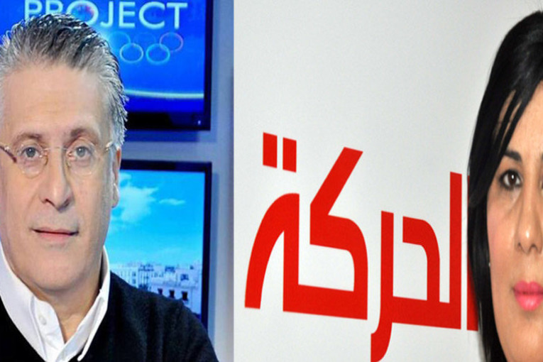 المصادقة على فصل يمنع ترشح القروي وألفة التراس وعبير موسي