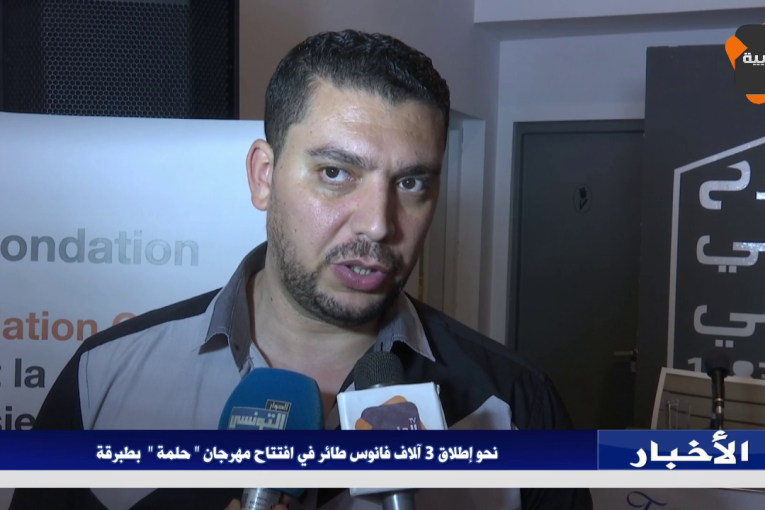 نحو إطلاق 3 الاف فانوس طائر في إفتتاح مهرجان ” حلمة ” بطبرقة