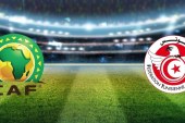 تصفيات كأس افريقيا 2021 : رزنامة مقابلات المنتخب التونسي