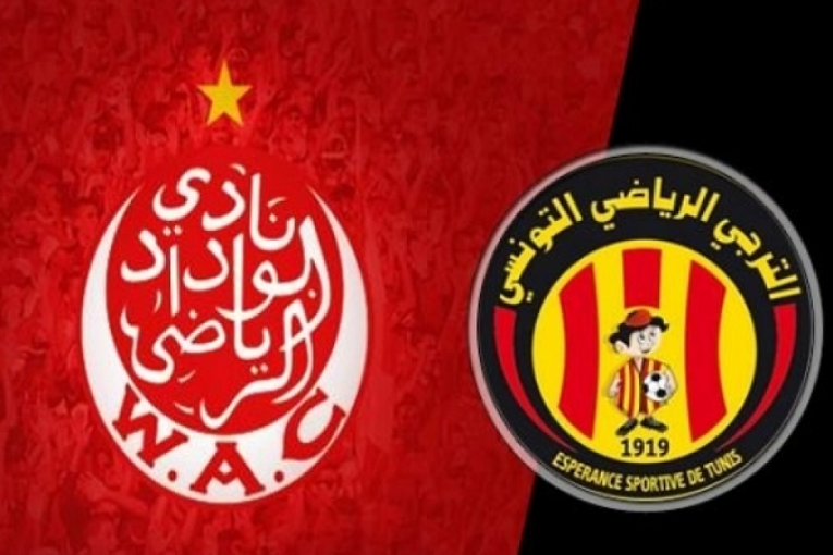 بلاغ من (التاس) بخصوص نهائي رابطة الابطال الافريقية بين الترجي والوداد (وثيقة)