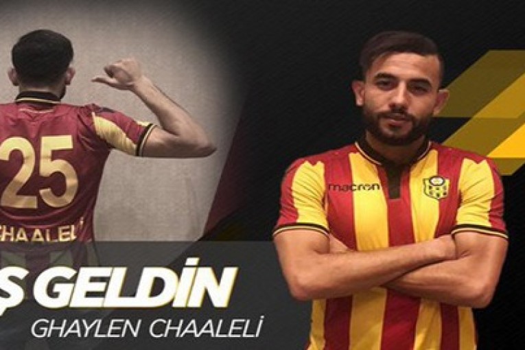 الدوري الاوروبي:مالاتايا يعود بورقة التأهل من سلوفينيا..والشعلالي خارج القائمة