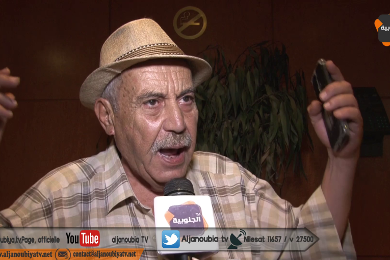 ندوة صحفية لوضعية المتقاعدين بتونس