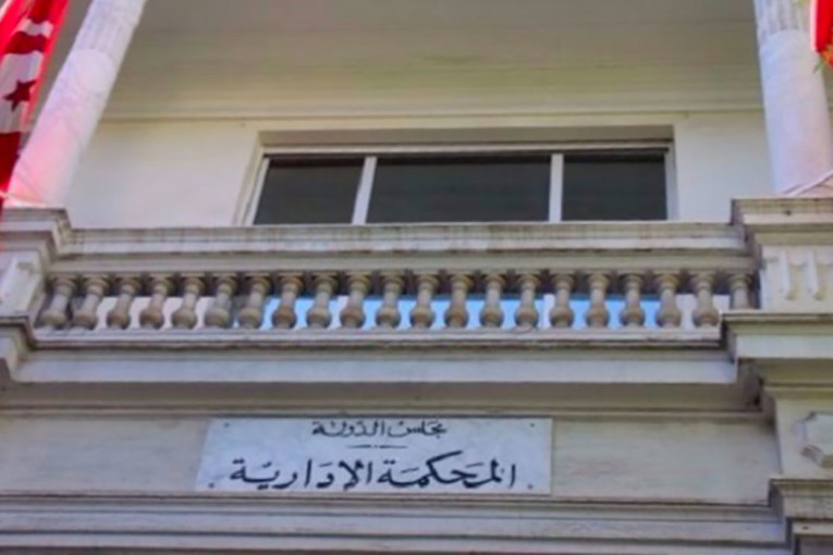 المحكمة الإدارية تشرع في قبول الطعون في النتائج الأولية للدور الأول من الإنتخابات الرئاسيّة السابقة لأوانها