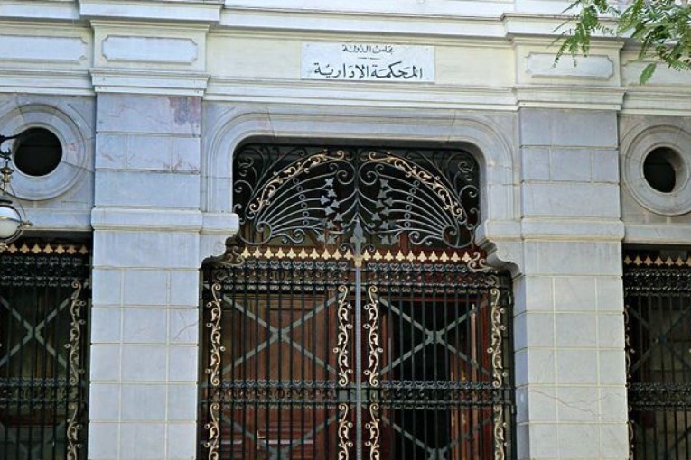 المحكمة الإدارية: الطعون تتعلق بالاشهار السياسي واستعمال وسائل التواصل الاجتماعي