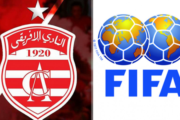 الإفريقي: الفيفا ترفع عقوبة المنع من الانتداب