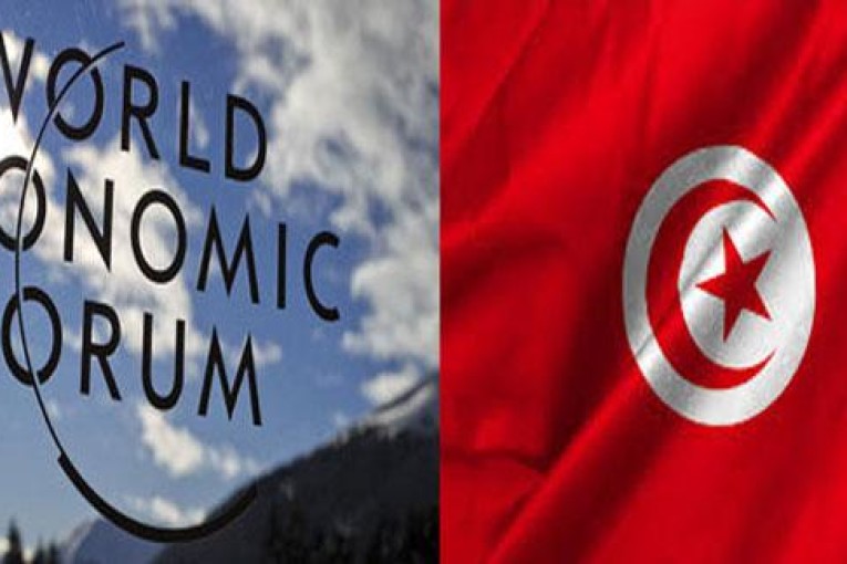 دافوس: تونس تتراجع على مستوى 60 مؤشرا وتحافظ على المرتبة 87