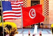 السفارة الأمريكية بتونس تُحذر من “التحيل” بخصوص ” الغرين كارت”