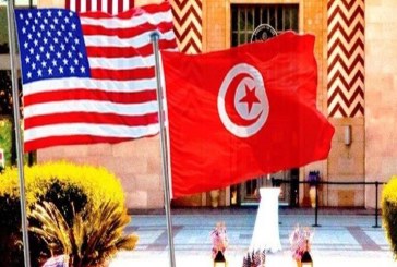 السفارة الأمريكية بتونس تُحذر من “التحيل” بخصوص ” الغرين كارت”