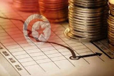 نسبة التضخم في تونس تتراجع الى 6،5 بالمائة خلال شهر اكتوبر 2019