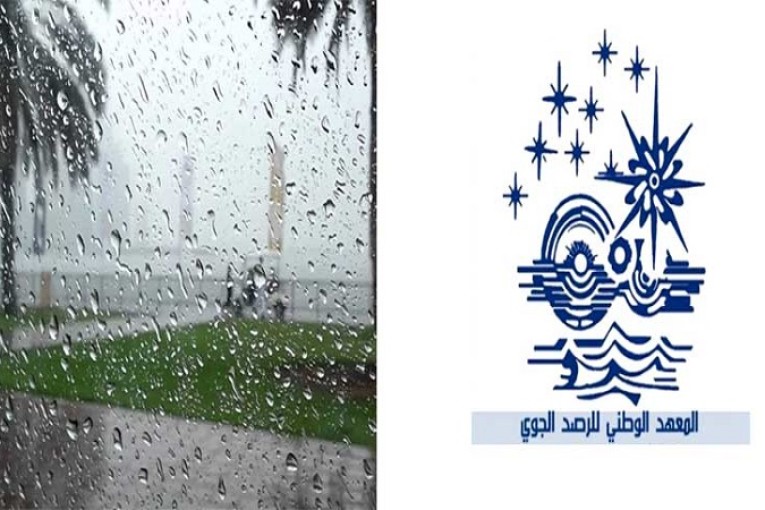 تحذير للبحارة: بحر شديد الهيجان والأمواج تتجاوز 7 أمتار