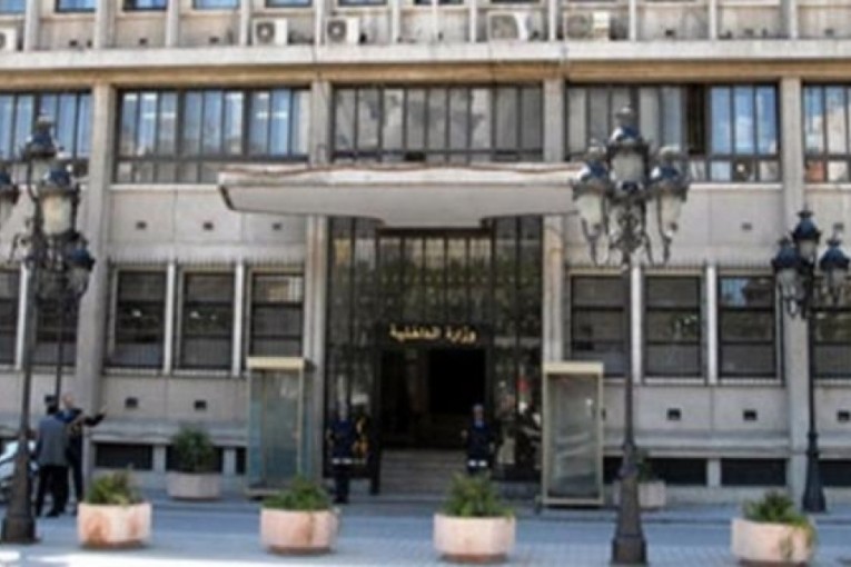 وزير الداخليّة: “عدد المشمولين بالإقامة الجبرية في حدود 300 شخص”