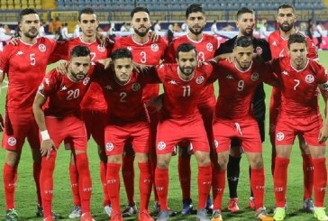 تصفيات كأس العالم ، قطر 2022 : تونس ضمن المستوى الأول