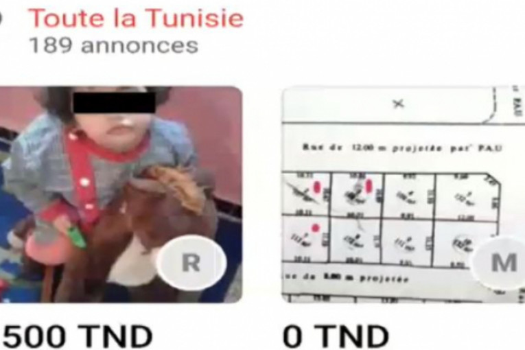 طفل يبيع أخته على الأنترنات.. للمزاح