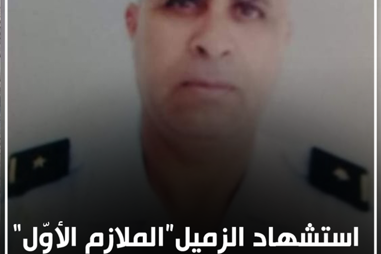 عملية البحيرة الارهابية…استشهاد الملازم أوّل “توفيق محمّد الميساوي”