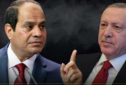 بعد الخطوط الحمراء التى وضعها “السيسي”.. تركيا تتراجع: نقدر أهمية ليبيا بالنسبة لمصر