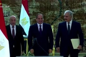 تفكيك الميليشيات ومجلس رئاسي.. نص إعلان القاهرة لحل أزمة ليبيا