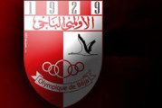 الأولمبي الباجي يعود إلى الرابطة المحترفة الأولى
