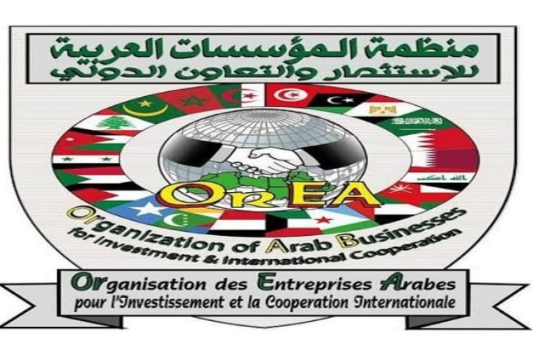 مجلس أمناء ” لوريا الدولية ” يدعو إلى تغيير منوال التنمية