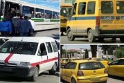 وسائل النقل العمومي بين المدن ستعمل بكامل طاقة التعبئة المسموح بها ابتداء من 15 جوان