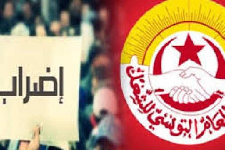 إضراب عام محلي ثان بالنفيضة يومي 6 و7 جويلية القادم