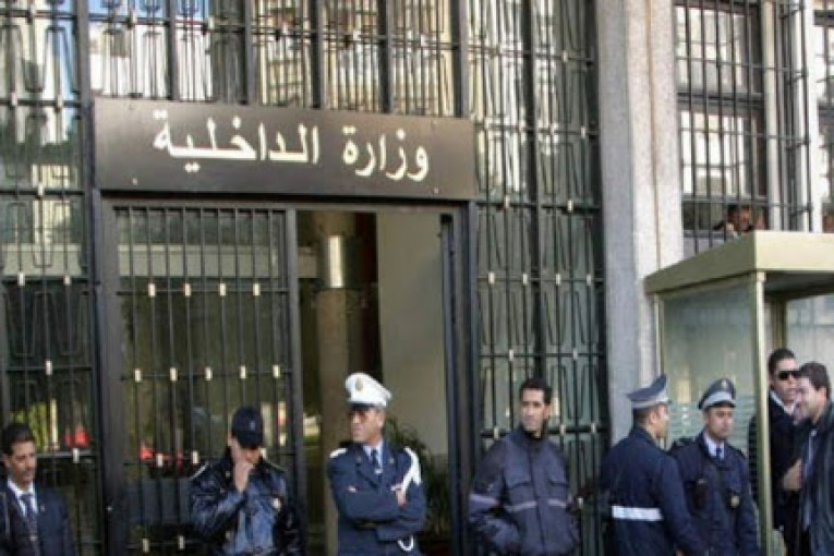 كان بصدد التحضي للقيام بأعمال إرهابية..وزارة الداخلية تقوم بإيقاف إرهابي