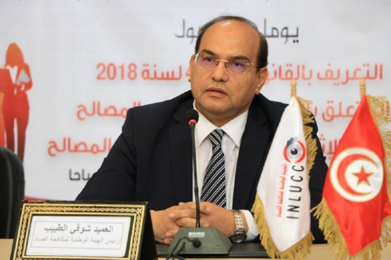 تمويل الأحزاب والتدخلات الخارجية.. ملف يدق ناقوس الخطر بتونس