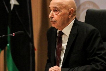 رئيس البرلمان الليبي: حكومة السراج غير شرعية